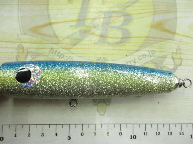 BCﾎﾟｯﾊﾟｰ 60-130