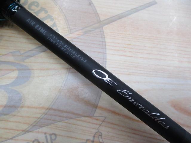 ｴﾒﾗﾙﾀﾞｽｴｱ 83ML･K