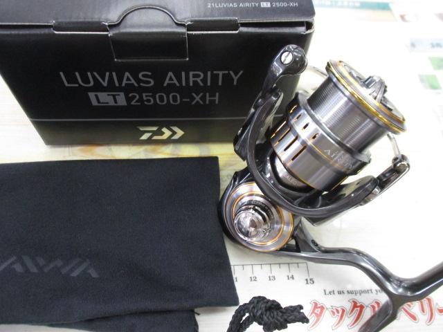 21ルビアスエアリティー LT2500-XH