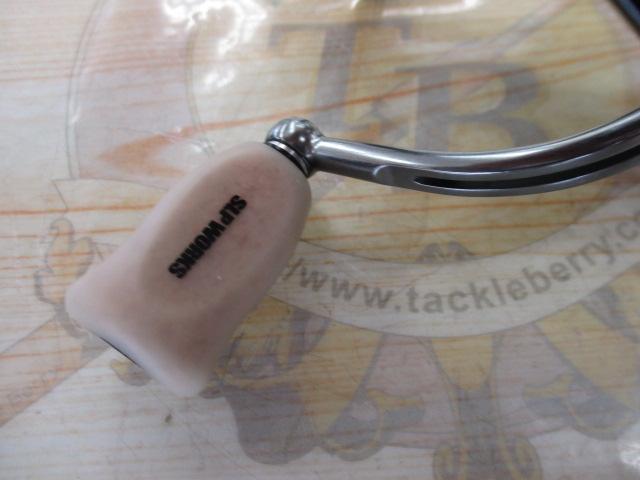 21ルビアスエアリティー LT2500-XH