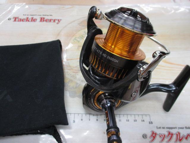 16ｾﾙﾃｰﾄ HD3500SH