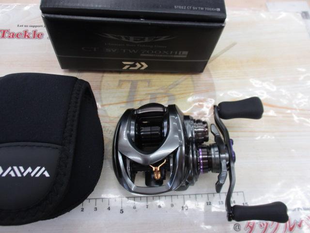 ｽﾃｨｰｽﾞCT SV TW 700XHL