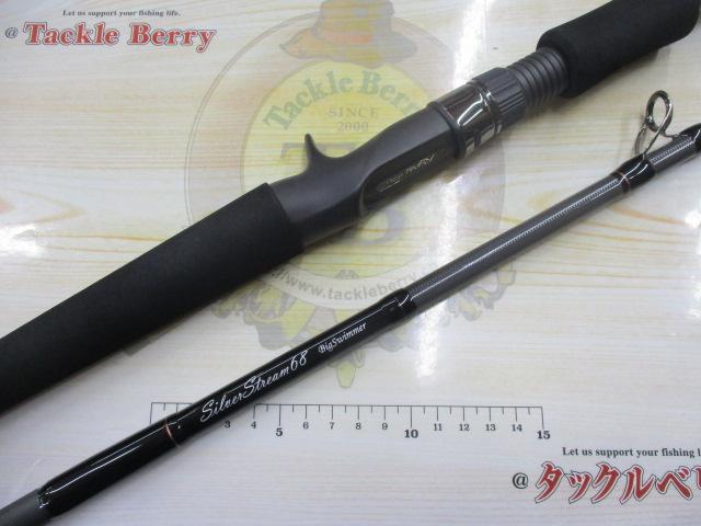 ｼﾙﾊﾞｰｽﾄﾘｰﾑ 68 ﾋﾞｯｸﾞｽｲﾏｰ