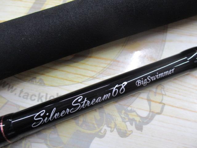 ｼﾙﾊﾞｰｽﾄﾘｰﾑ 68 ﾋﾞｯｸﾞｽｲﾏｰ