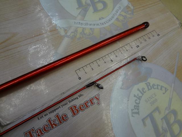 20ﾜｰﾙﾄﾞｼｬｳﾗ BG 21053R-3