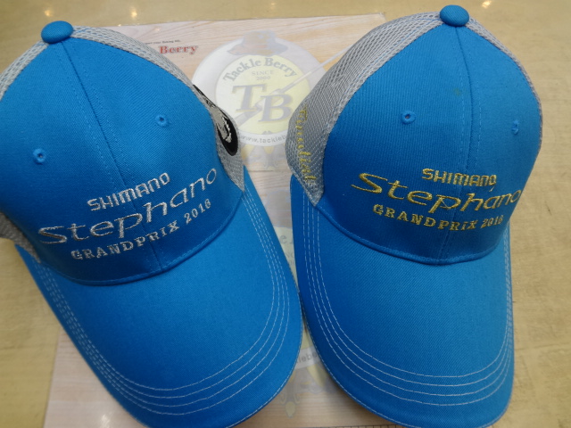 ｼﾏﾉｽﾃﾌｧｰﾉGP記念帽子ｾｯﾄ