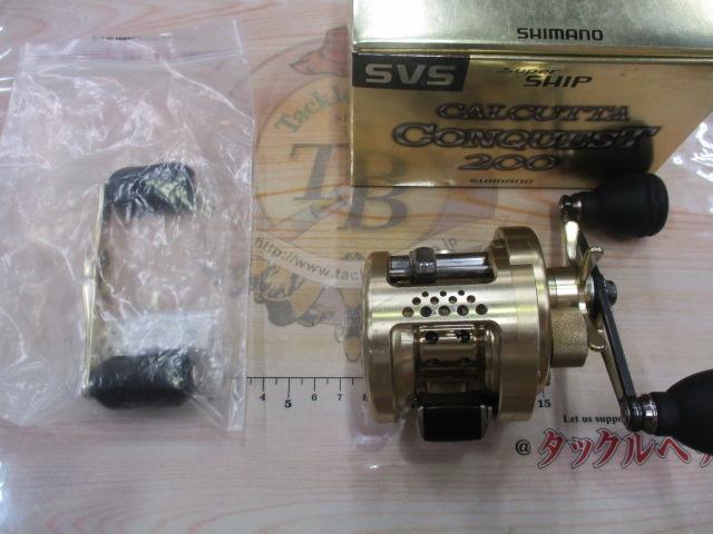 00ｶﾙｶｯﾀｺﾝｸｴｽﾄ 200