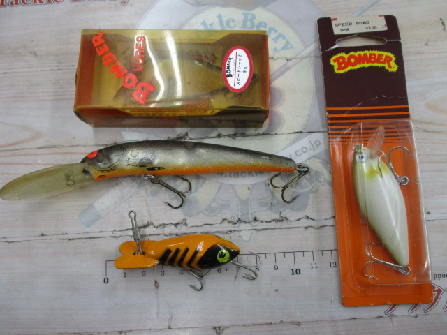 【ｾｯﾄ商品】ﾎﾞﾏｰﾙｱｰ4点ｾｯﾄ