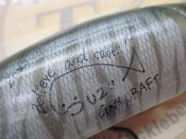 ｼﾞｮｲﾝﾃｯﾄﾞｸﾛｰｼﾌﾄ183F#SUZU-01おすずﾀｲｶﾞｰ