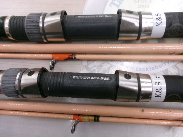 【ｾｯﾄ商品】ｼﾏﾉ:ﾄﾗｲﾄﾝ40-330　2本ｾｯﾄ