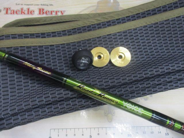 ﾛｰﾄﾞﾗﾝﾅｰｳﾞｫｲｽ 680H ﾋﾟｯﾁﾝｸﾞﾚｽﾎﾟﾝｽ