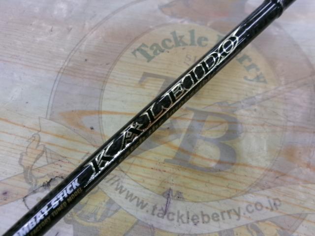 ｶﾚｲﾄﾞｾﾙﾍﾟﾝﾃｨ TKSS-64L ﾋﾞｰｽﾃｨﾝｶﾞｰ