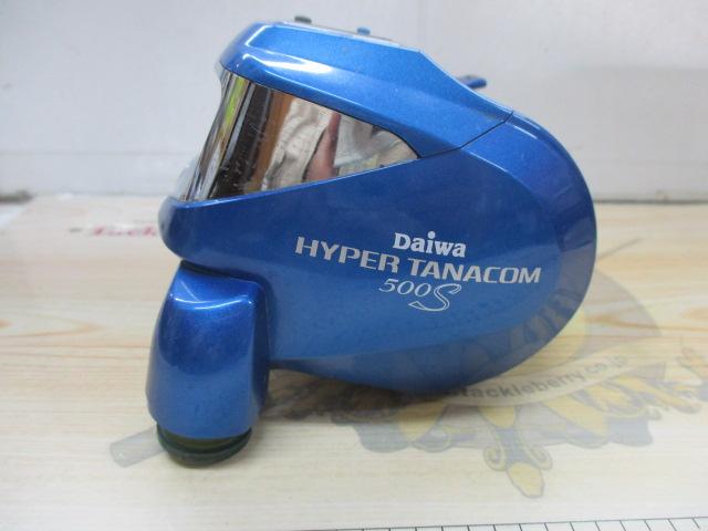 ハイパータナコン 500S