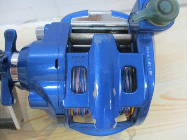 ハイパータナコン 500S