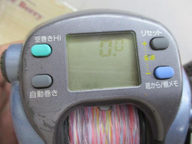 ｽｰﾊﾟｰﾀﾅｺﾝS 500WP