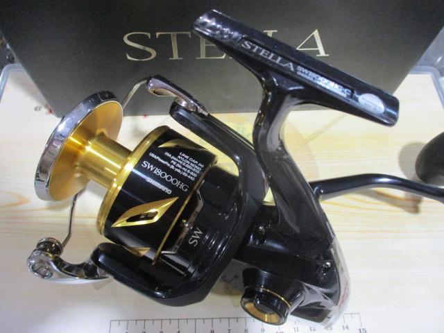 20ステラSW 18000HG