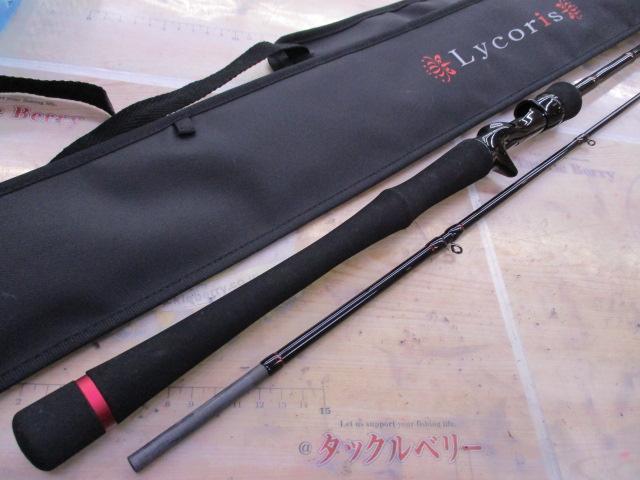 ﾘｺﾘｽLRC-70MH+S