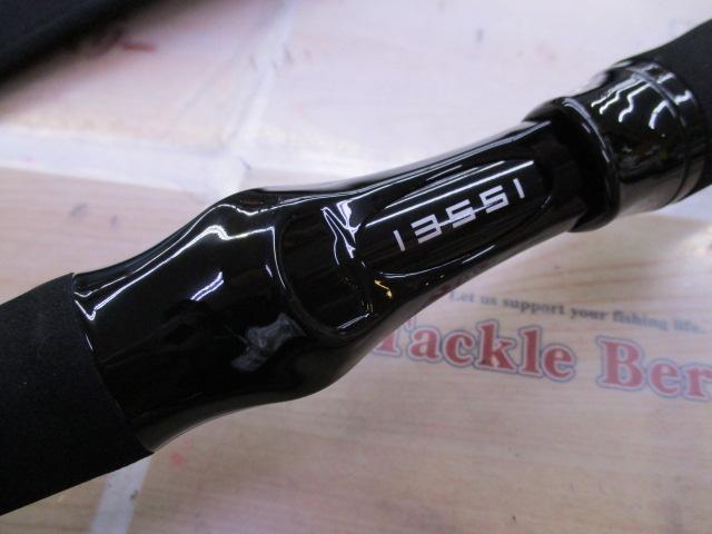 ﾘｺﾘｽLRC-70MH+S