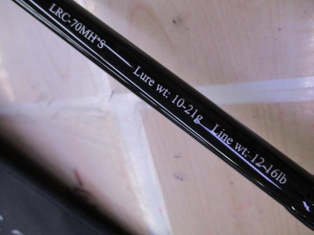 ﾘｺﾘｽLRC-70MH+S