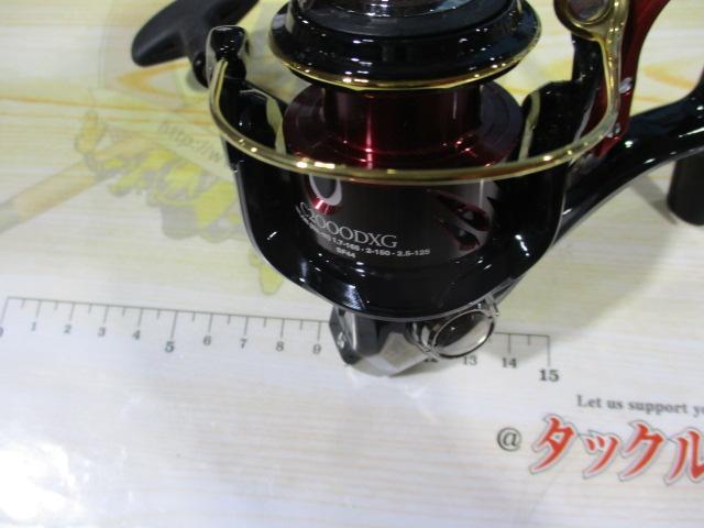 20BB-Xﾊｲﾊﾟｰﾌｫｰｽ C2000DXG