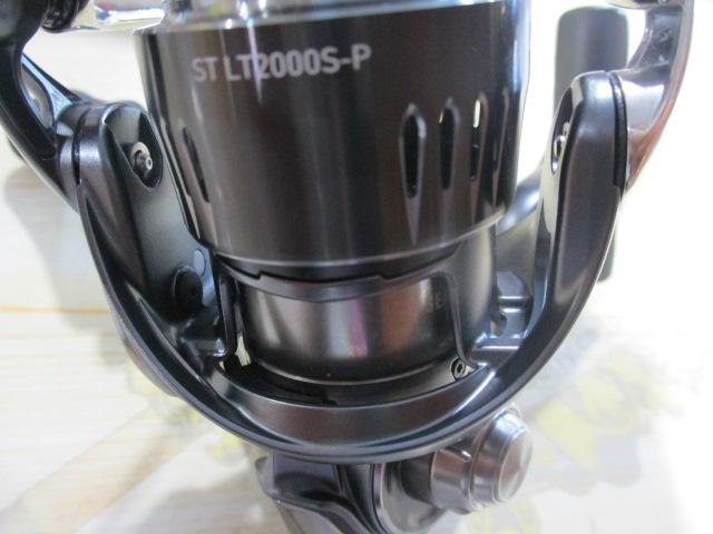 23ｴｱﾘﾃｨ ST LT2000S-P