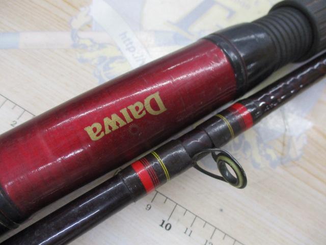 ケブラーカーボけんざき 50号-270