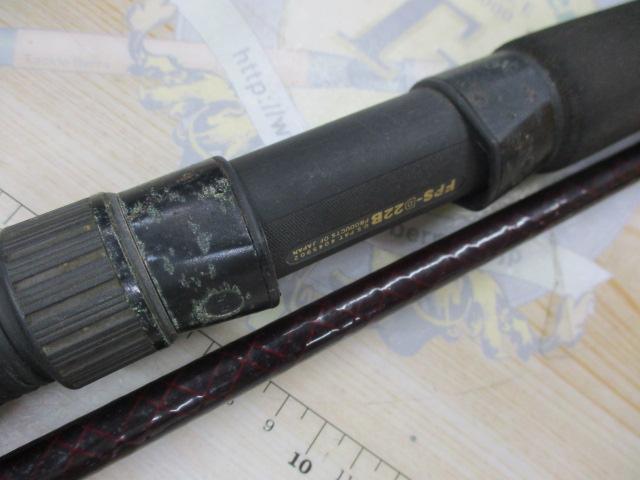 ケブラーカーボけんざき 50号-270