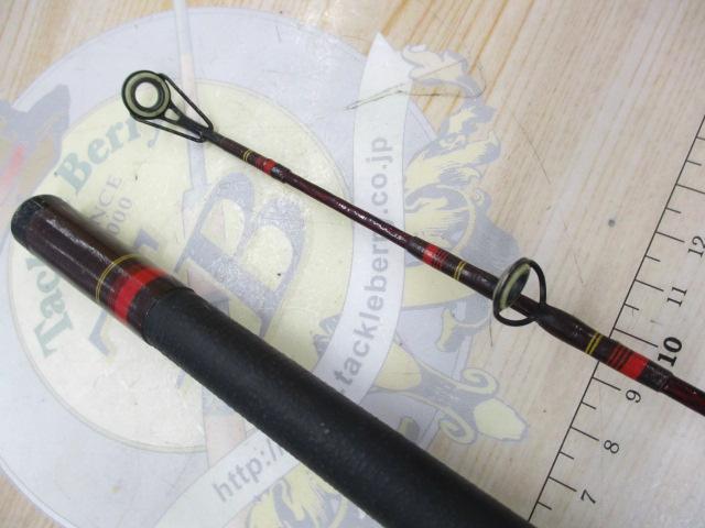 ケブラーカーボけんざき 50号-270