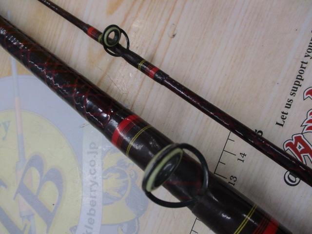 ケブラーカーボけんざき 50号-270