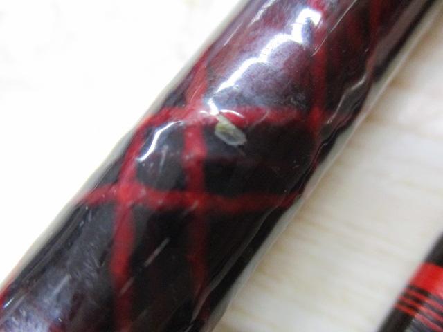 ケブラーカーボけんざき 50号-270