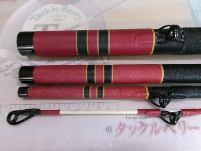 がまくえﾏｰｸⅡ 70号4.8m