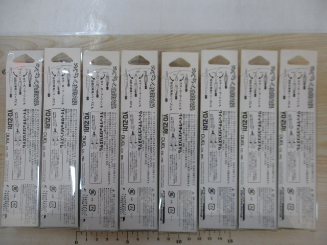 【ｾｯﾄ商品】HP QC 手釣用DX 8個ｾｯﾄ