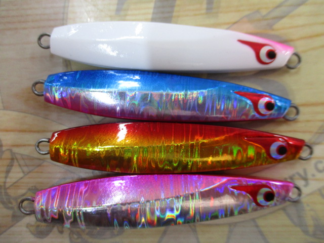 【セット商品】ボーズレスTGイエヤス80g4個セット