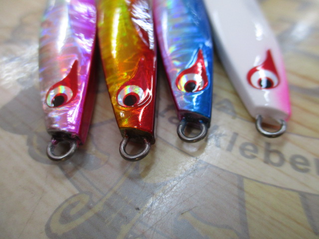 【セット商品】ボーズレスTGイエヤス80g4個セット