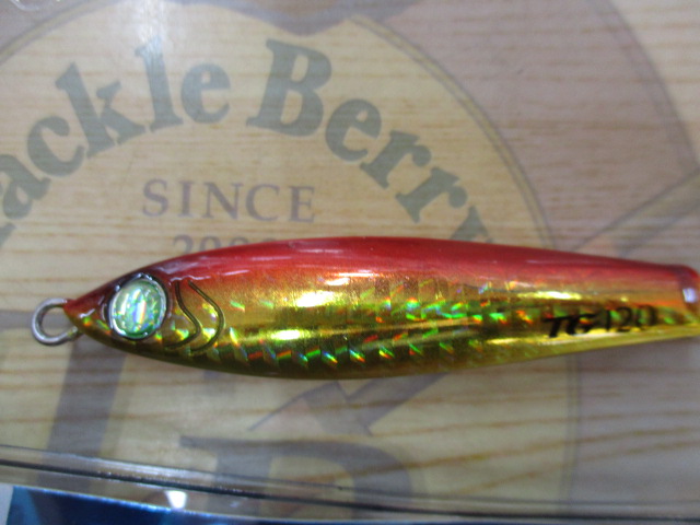 【ｾｯﾄ商品】ﾊﾔﾌﾞｻ ｼﾞｬｯｸｱｲTG120g 3個