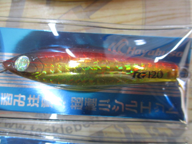 【ｾｯﾄ商品】ﾊﾔﾌﾞｻ ｼﾞｬｯｸｱｲTG120g 3個