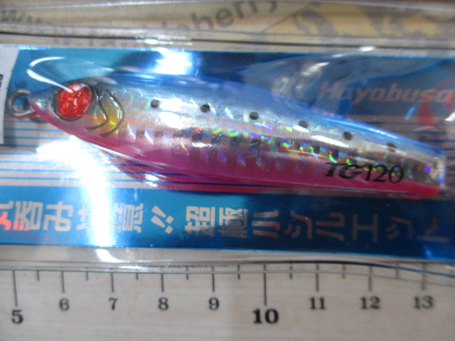 【ｾｯﾄ商品】ﾊﾔﾌﾞｻ ｼﾞｬｯｸｱｲTG120g 3個
