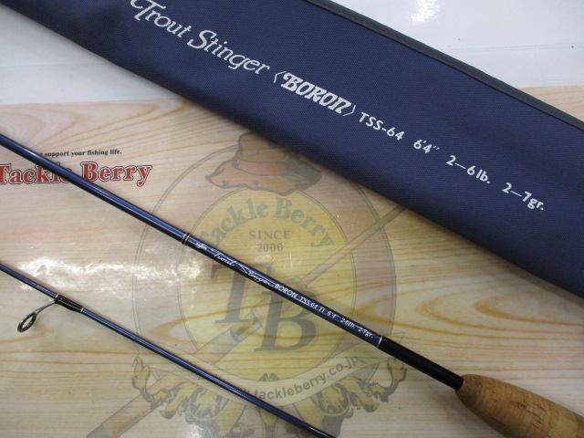 トラウトスティンガー ボロン TSS-64 Ti