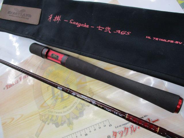 ﾊｰﾄﾗﾝﾄﾞ HL721MLFS-SV AGS20