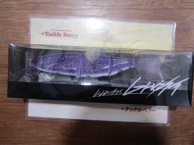 ｸﾗｯｼｭｺﾞｰｽﾄ