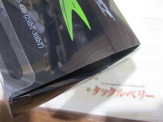 ｸﾗｯｼｭｺﾞｰｽﾄ