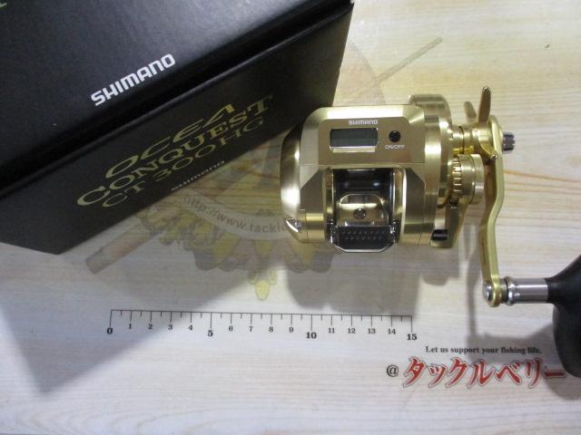 18ｵｼｱｺﾝｸｴｽﾄCT 300HG