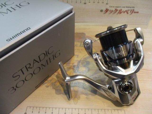 23ストラディック 3000MHG