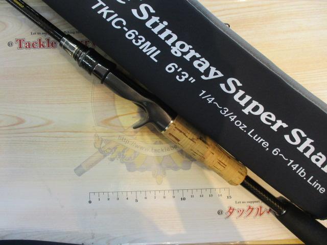 カレイドインスピラーレ TKIC-63ML/トーナメント スティングレイスーパーシェイク