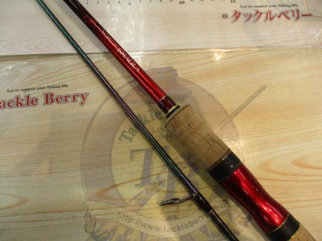 18ワールドシャウラ2701FF2