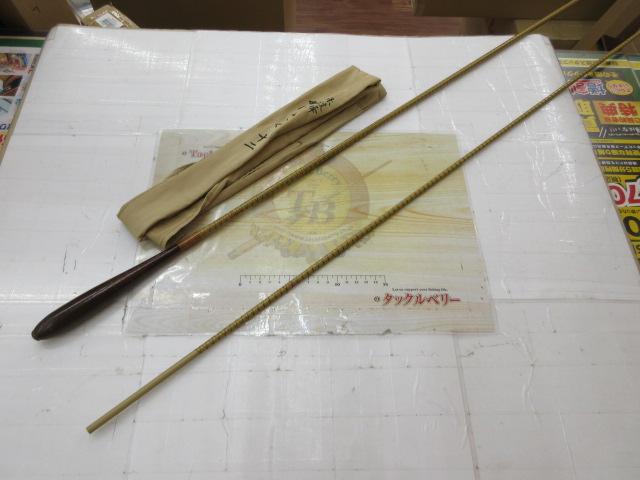 朱紋峰 ぬけさく 12