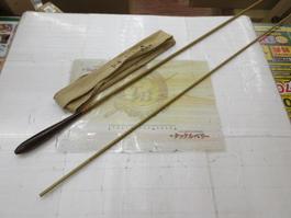 朱紋峰 ぬけさく 12