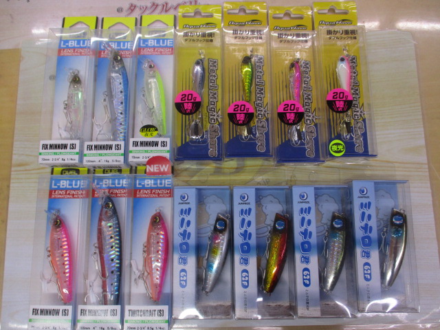 【ｾｯﾄ商品】新品ｿﾙﾄﾙｱｰ14点ｾｯﾄ