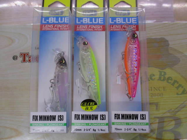 【ｾｯﾄ商品】新品ｿﾙﾄﾙｱｰ14点ｾｯﾄ