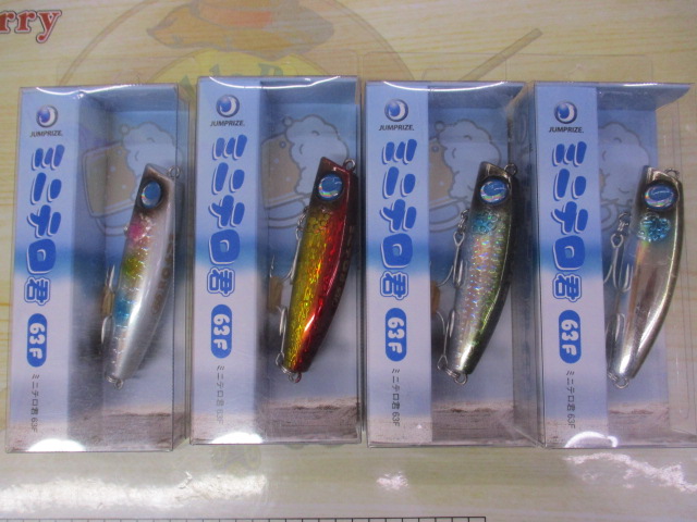 【ｾｯﾄ商品】新品ｿﾙﾄﾙｱｰ14点ｾｯﾄ